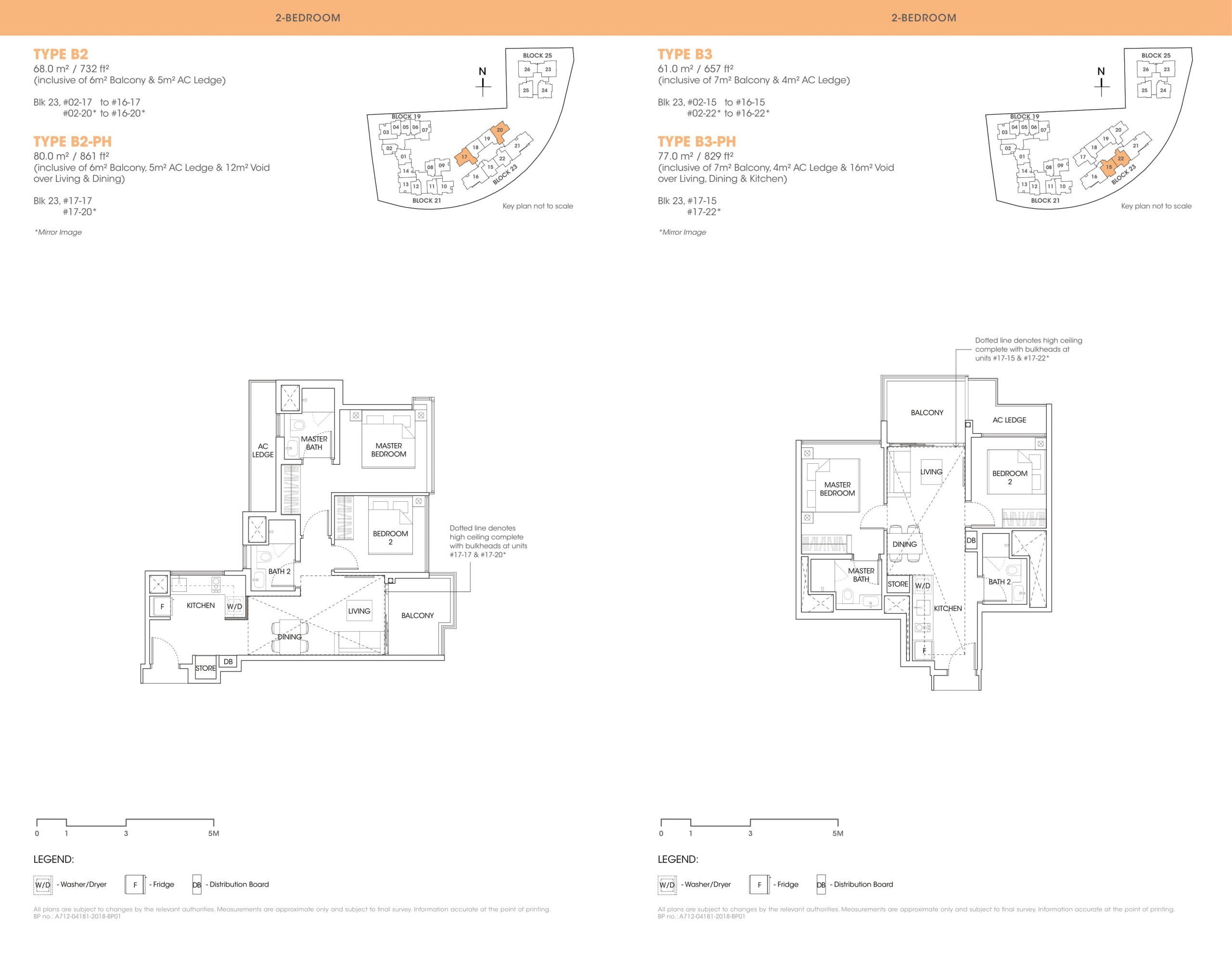 The Antares two-bedroom floor plan