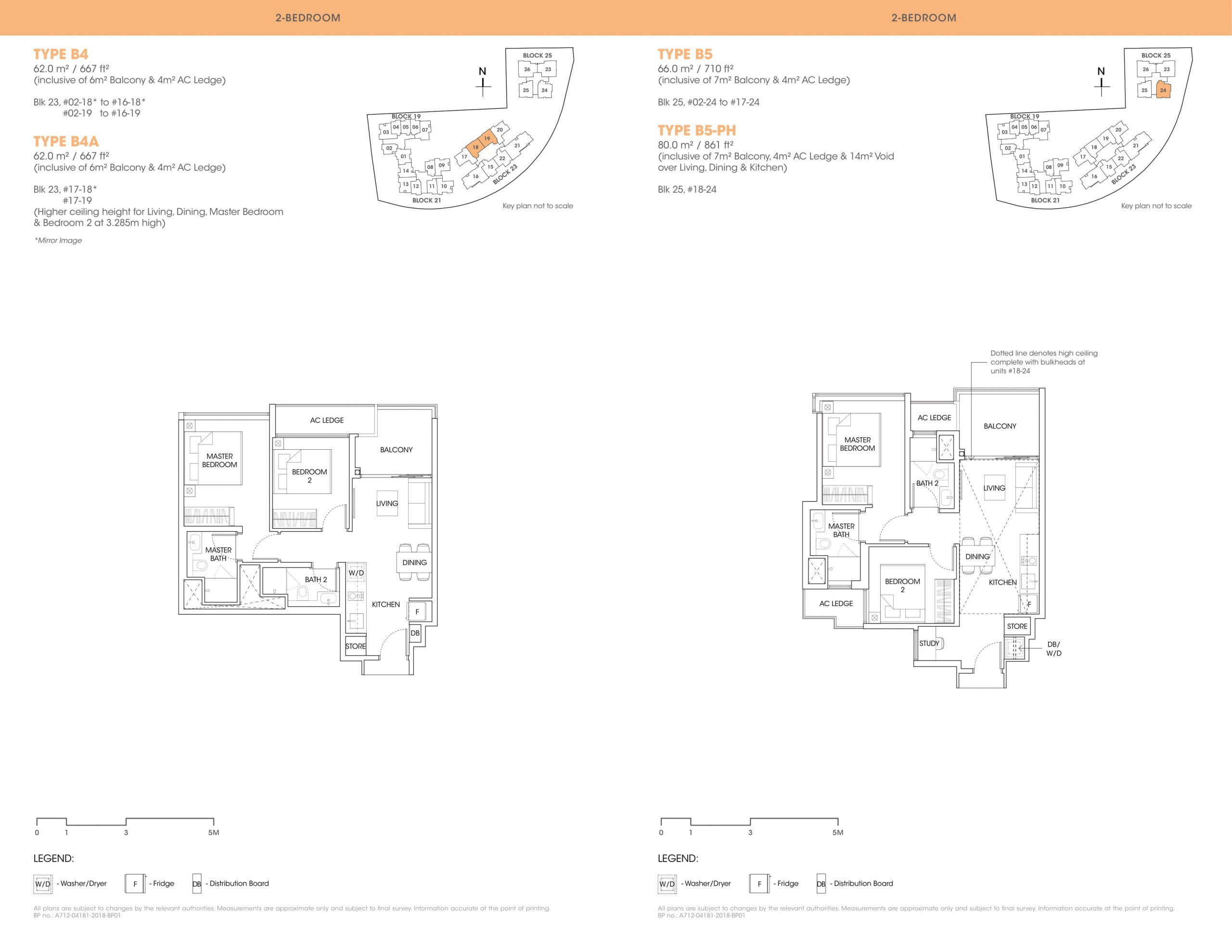 The Antares two-bedroom floor plan